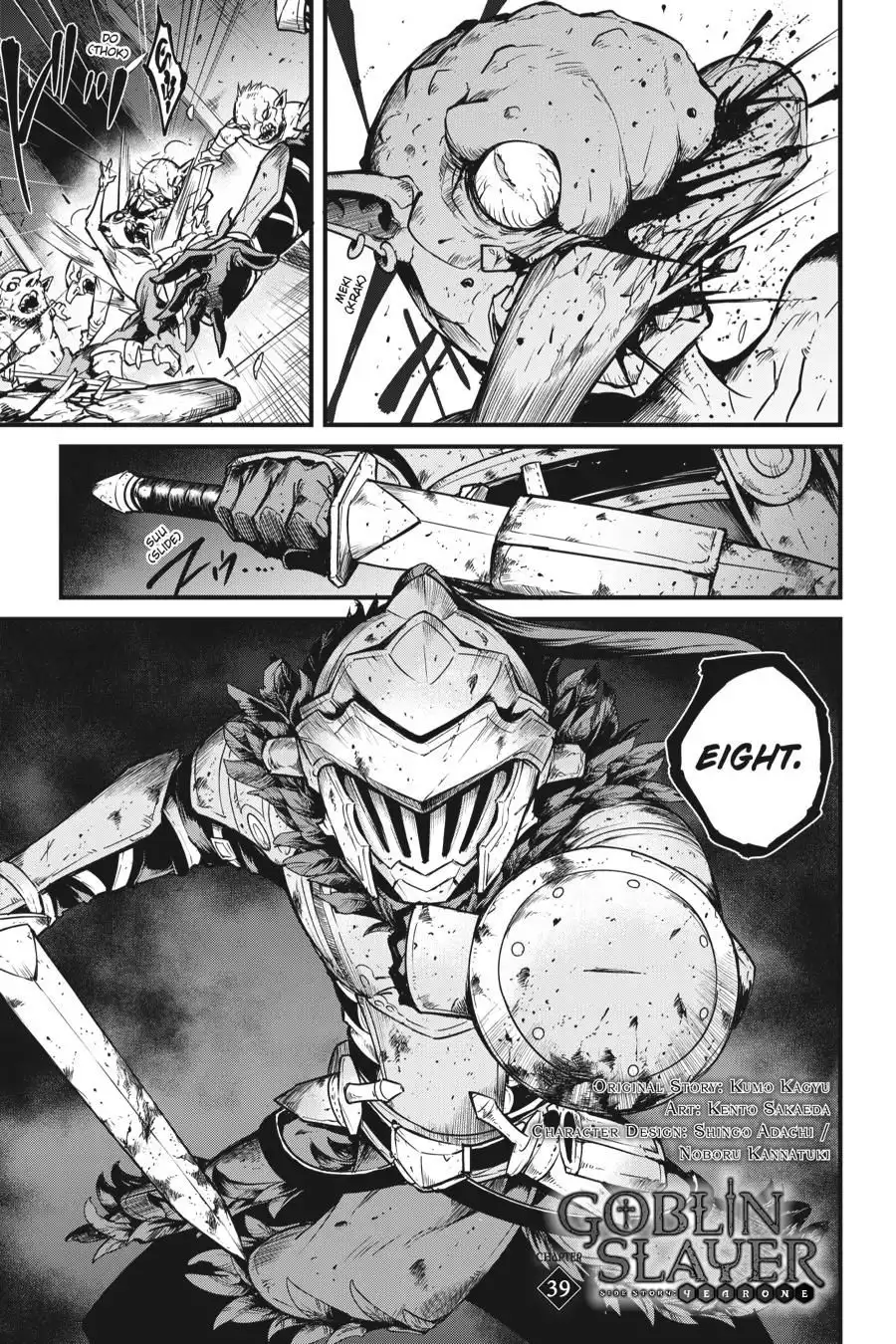 Goblin Slayer: Side Story Year One Chapter 39 2